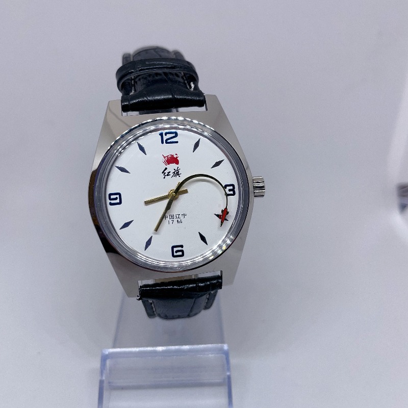 Vintage Fashion Watches - Kızıl Bayrak Halka Hizmet Vermektedir Erkekler