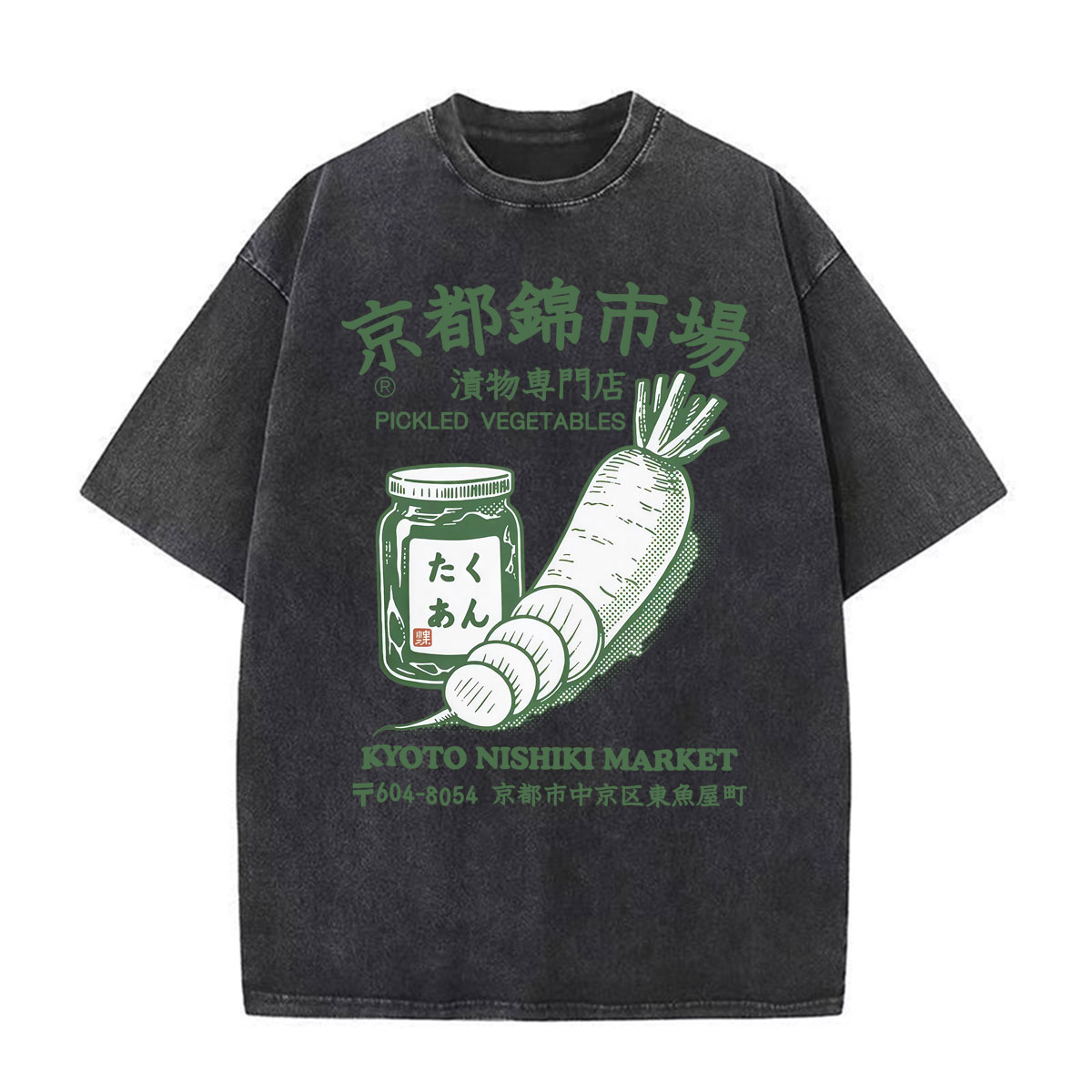 Vintage Fashion Kyoto - Kyoto Nishiki Market Meme komik tişört
