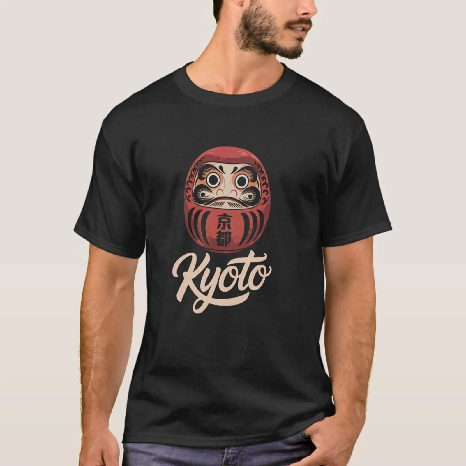 Vintage Fashion Kyoto - Daruma Bebek Kyoto Japonya Kanji Karakteri