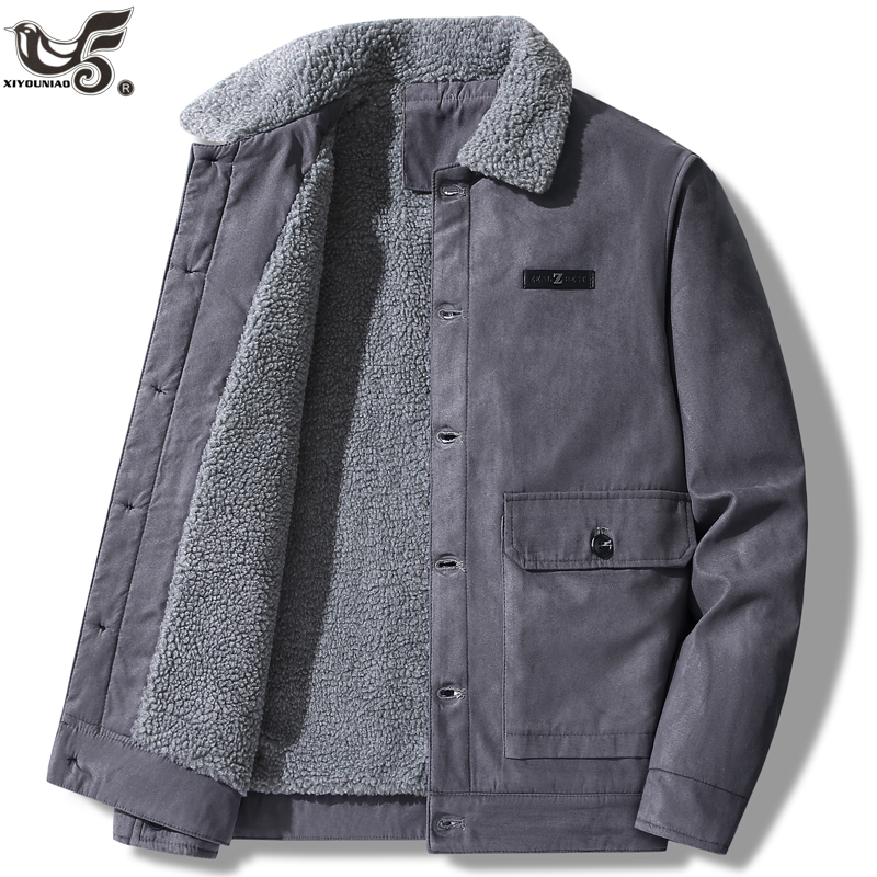 Varsity Jacket Wool - Erkek Süet Ceket Sonbahar Retro Bombacı