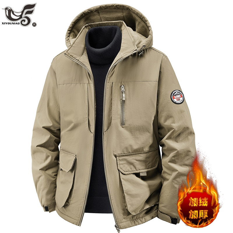 Varsity Jacket Wool - Artı Boyutu 7XL 8XL Erkek Parkas