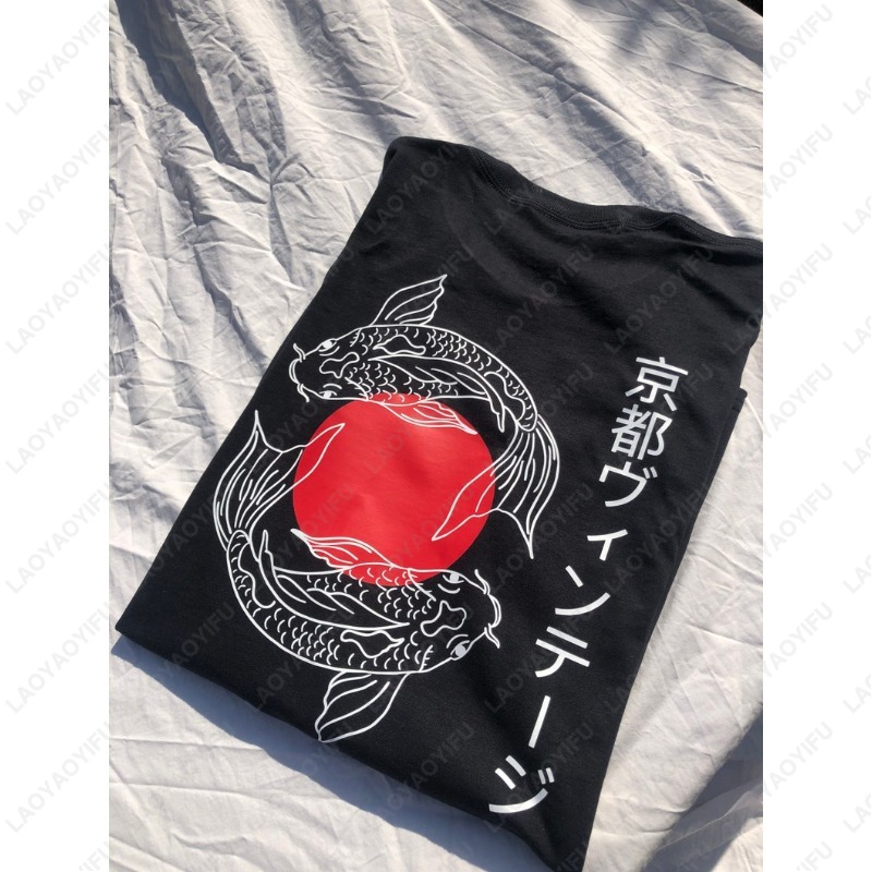Kyoto Vintage Japon Koi Sazan  - Vintage Fashion Kyoto incelemesi ve fiyatı