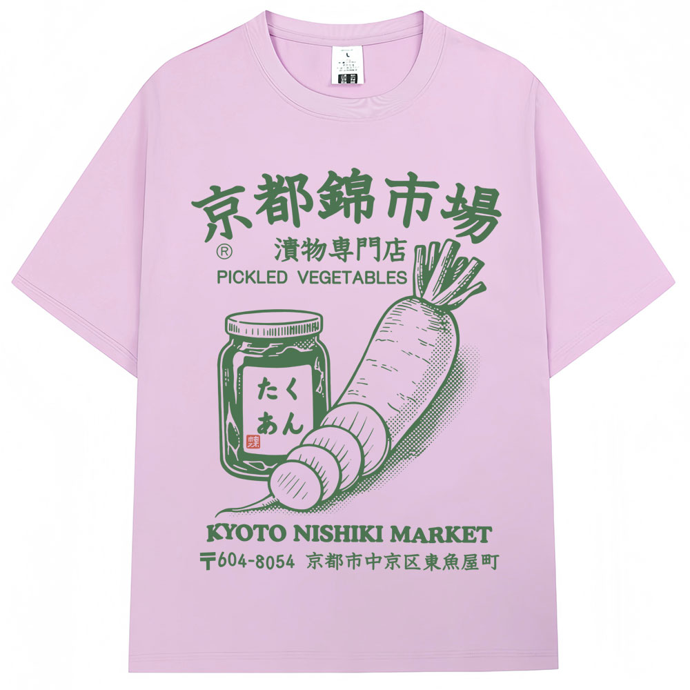 Japon Tarzı Kyoto Nishiki Paza - Vintage Fashion Kyoto incelemesi ve fiyatı