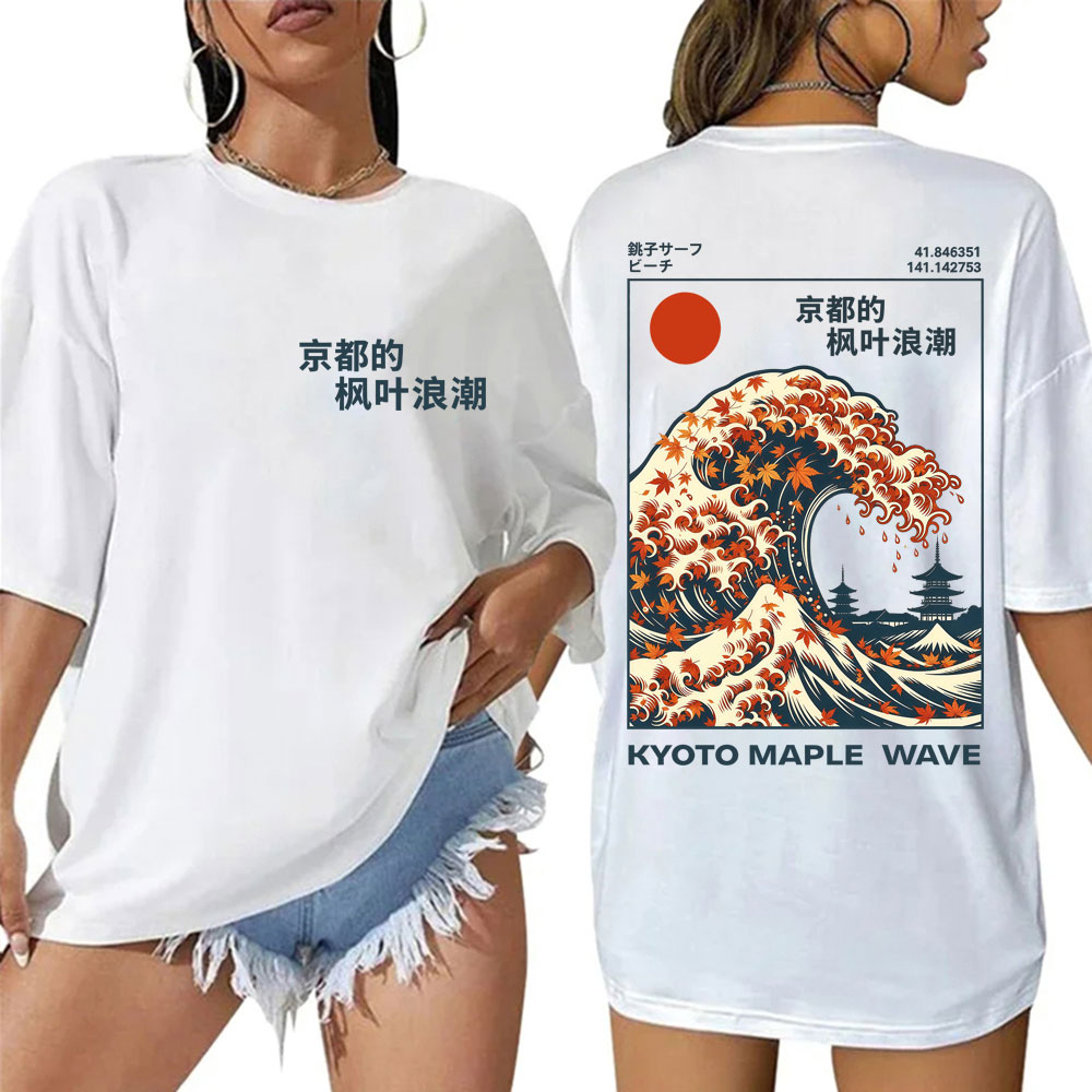 Japon Tarzı Kyoto Akçaağaç Dal - Vintage Fashion Kyoto incelemesi ve fiyatı
