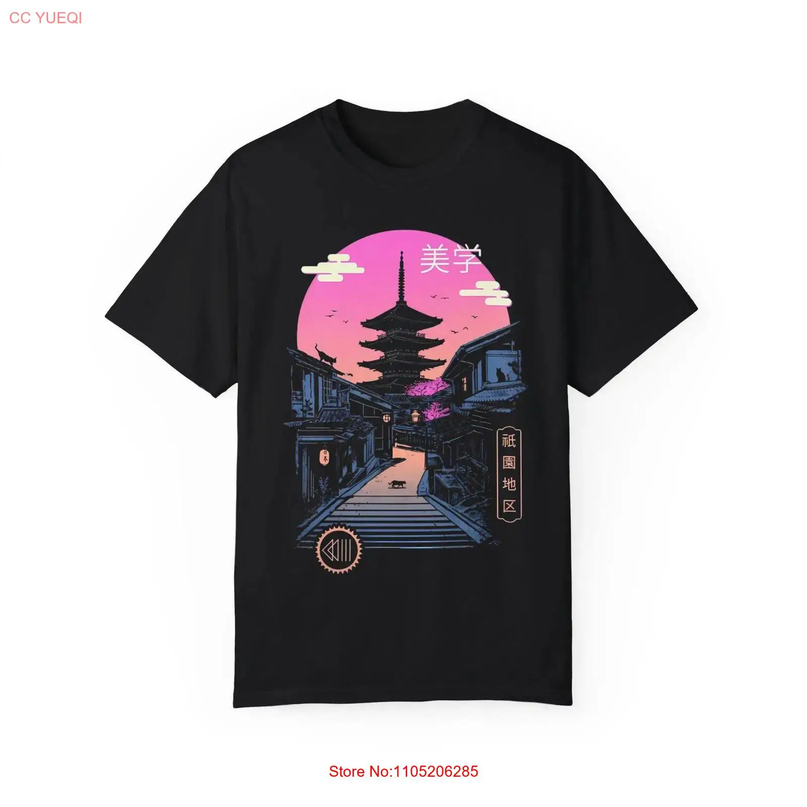Neon Japonya Sokak Tişörtü Kyo - Vintage Fashion Kyoto incelemesi ve fiyatı