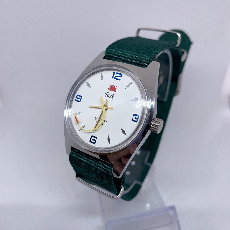 Kızıl Bayrak Halka Hizmet Verm - Vintage Fashion Watches incelemesi ve fiyatı