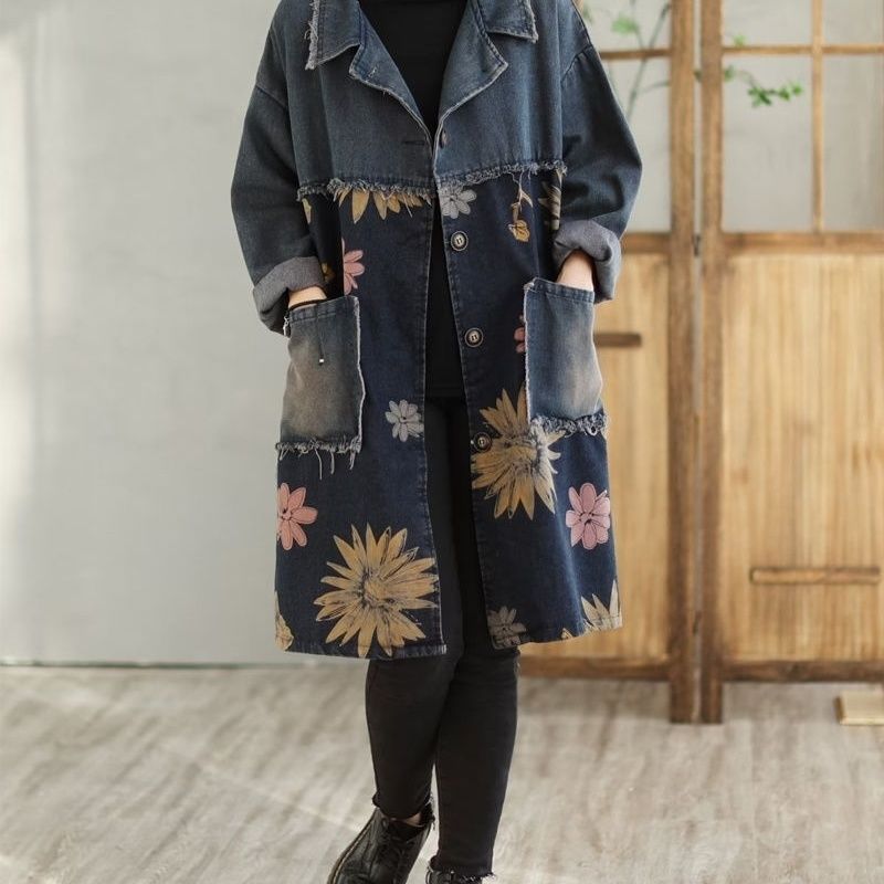 Orta ve Uzun Boy Denim Ceket K - Vintage Trench Coat incelemesi ve fiyatı