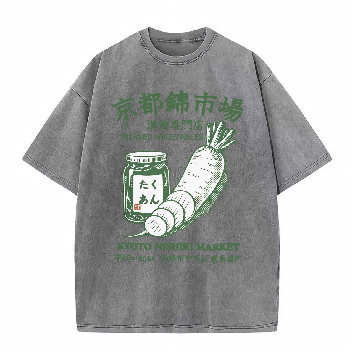 Kyoto Nishiki Market Meme komi - Vintage Fashion Kyoto incelemesi ve fiyatı