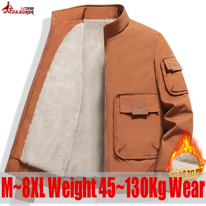 Artı Boyutu 6XL 7XL 8XL erkek  - Varsity Jacket Wool incelemesi ve fiyatı