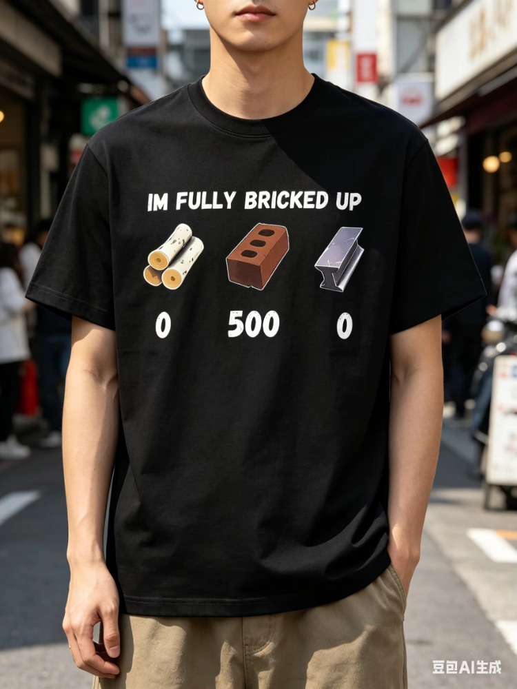 Erkek Vintage T-shirt'ü Tamame - Vintage Fashion Gen Z incelemesi ve fiyatı