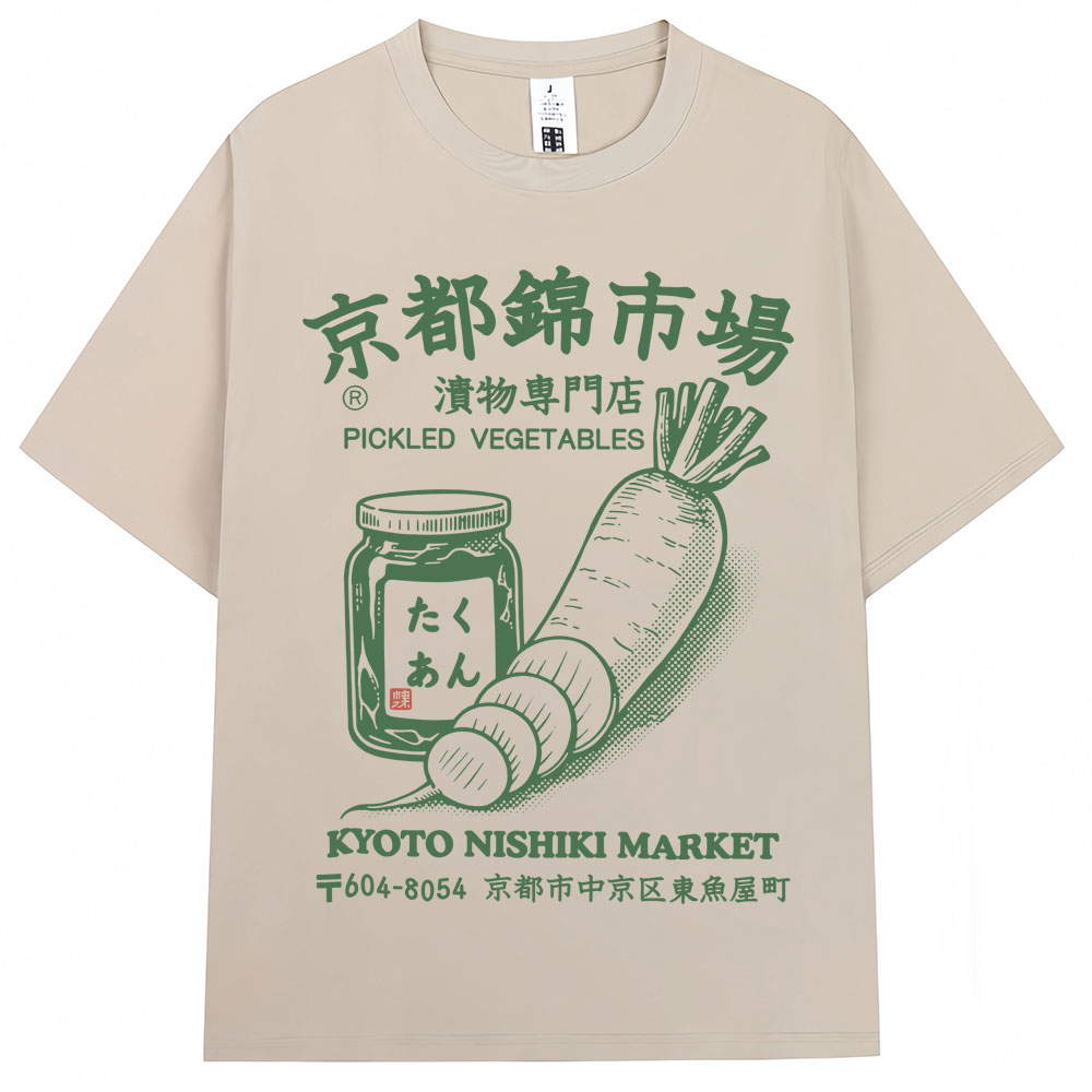 Japon tarzı Kyoto Nishiki paza - Vintage Fashion Kyoto incelemesi ve fiyatı