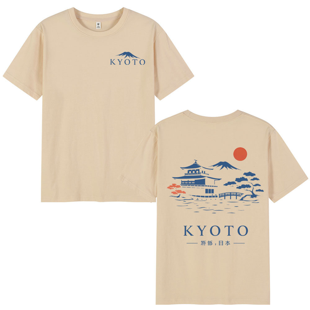 Kyoto Japonya Tarzı T Shirt er - Vintage Fashion Kyoto incelemesi ve fiyatı