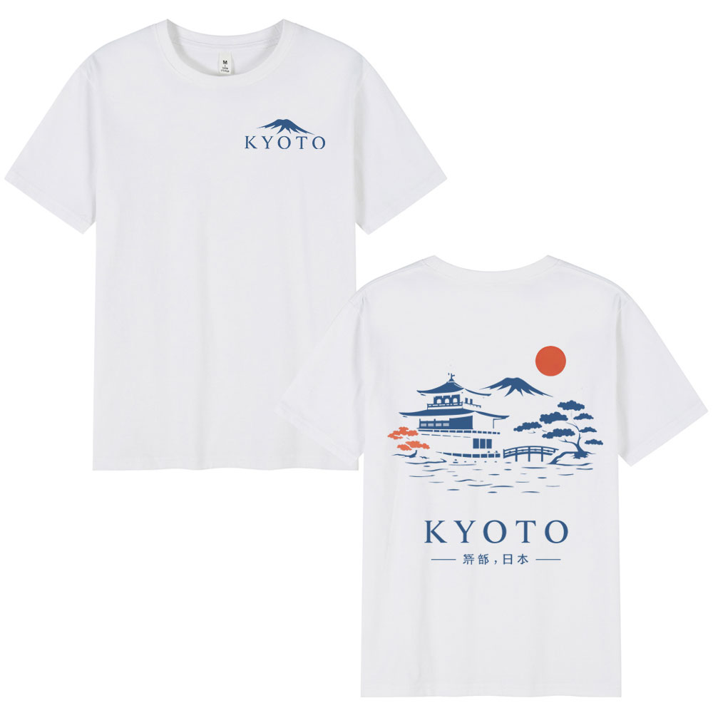 Kyoto Japonya Tarzı T Shirt er - Vintage Fashion Kyoto incelemesi ve fiyatı