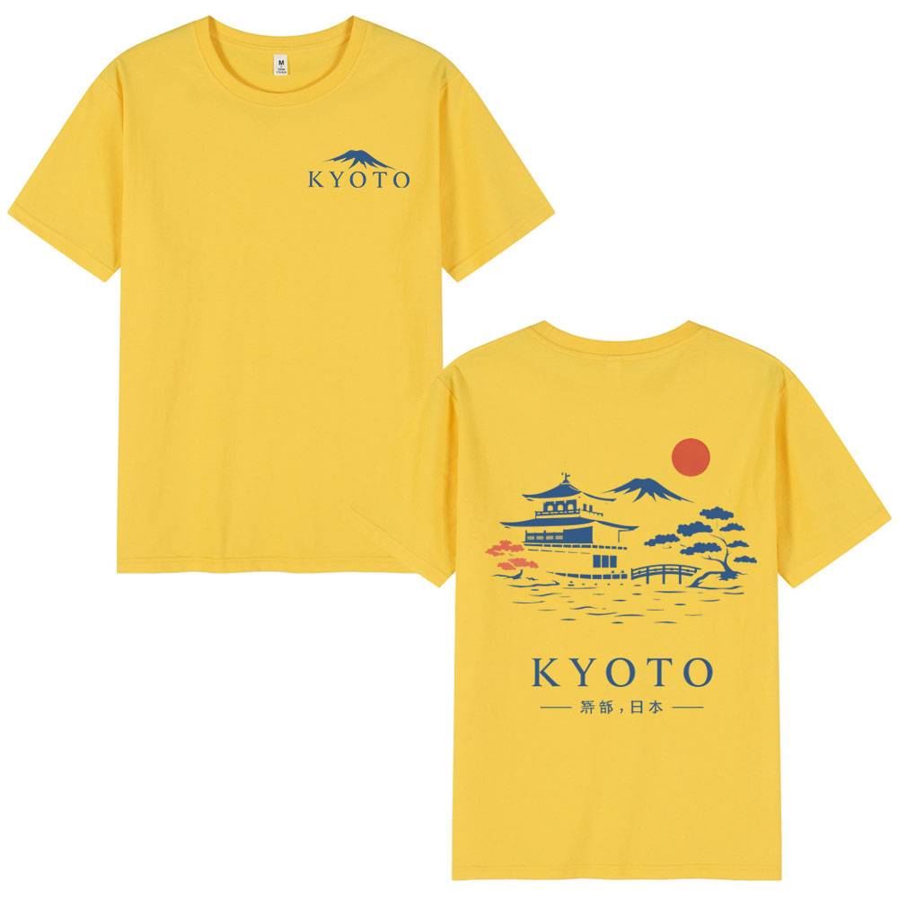 Kyoto Japonya Tarzı T Shirt er - Vintage Fashion Kyoto incelemesi ve fiyatı